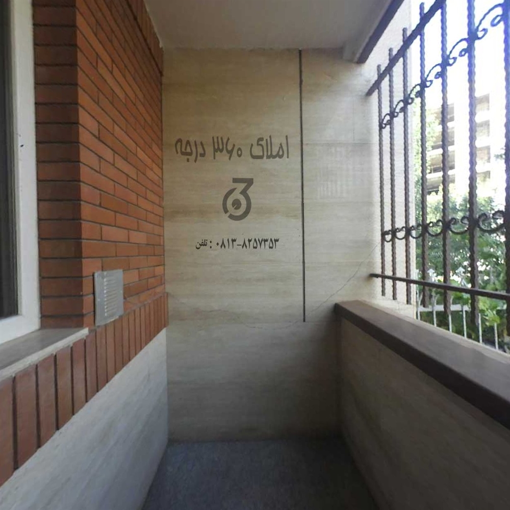 150 متر ، تک واحدی ، استادان