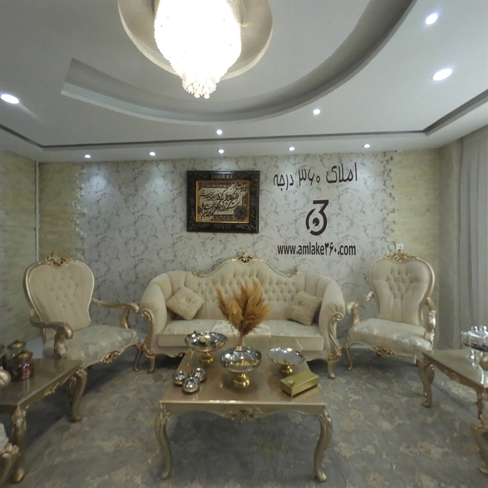 95 متر ، جنوبی ، نواب 