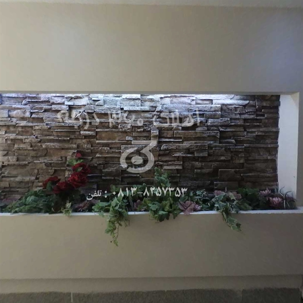 145 متر ، تک واحدی ، ادیب 