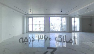 178 متر ، تک واحدی ، 18 متری شکریه